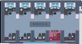 もくもくブース